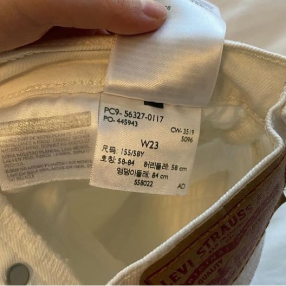 Levis shorts - Picture 4 of 4